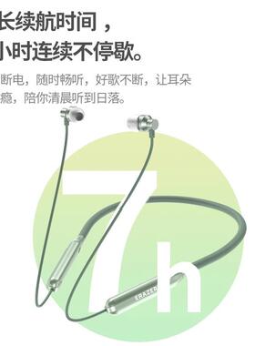 联想异能者N10 超长续航蓝牙耳机无线挂脖式休闲游戏运动男女通用