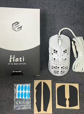 游狼HTMC3360镂空轻量化电竞鼠标 12000dpi网吧咖专用吃鸡游戏FPS