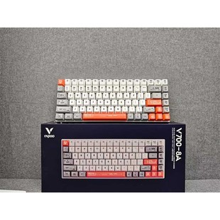 雷柏V700-8A无线蓝牙有线三模发光机械键盘电竞游戏办公电脑通用