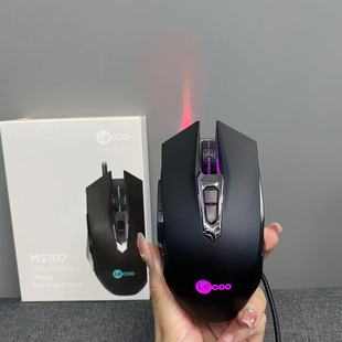lecoo来酷MS107有线游戏发光金属鼠标usb笔记本台式 电脑吃鸡CFLOL