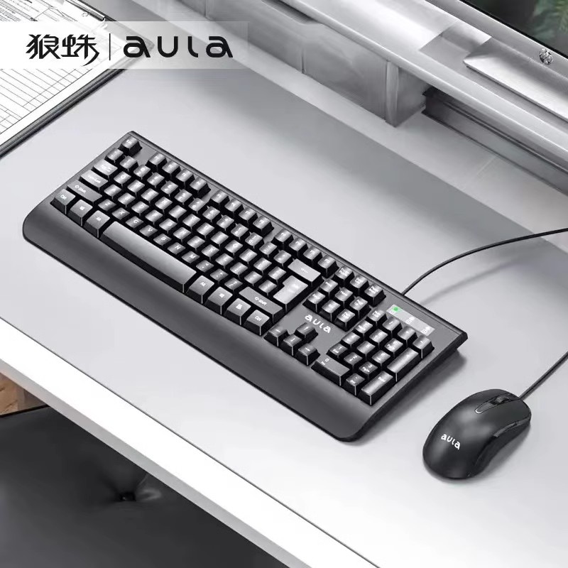 狼蛛AC106有线键盘鼠标套装 商务办公家用防水防溅USB电脑通用