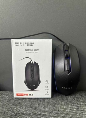 异能者M101有线发光鼠标简约台式笔记本电脑商务办公家用游戏USB