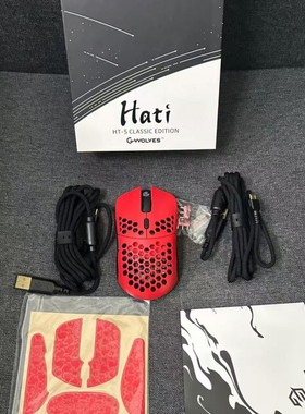 游狼HTS3360轻量化镂空电竞鼠标网吧咖专用FPS电竞笔记本电脑通用