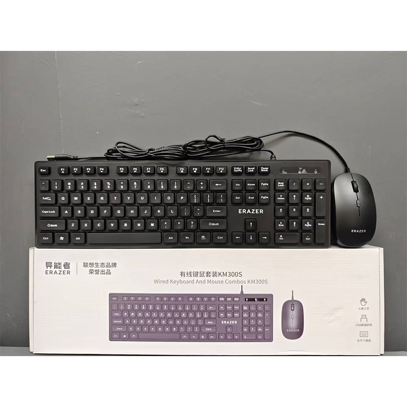 异能者KM300S有线键盘鼠标套装台式电脑笔记本商务家用办公通用,电脑硬件/显示器/电脑周边,键鼠套装,淘宝优惠券,粉丝福利购,淘宝优惠卷
