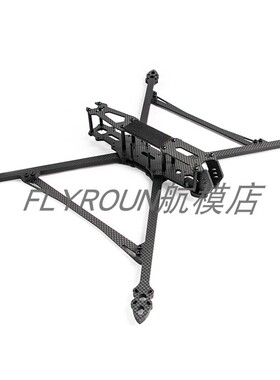 Mark4 V2 10寸碳纤维穿越机机架428MM 长续航diy入门 7mm厚机臂