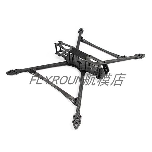 Mark4 V2 10寸碳纤维穿越机机架428MM 长续航diy入门 7mm厚机臂