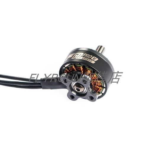 TMOTOR破风5代F60Pro V 电机马达5寸FPV穿越机花飞竞速竞赛高性能