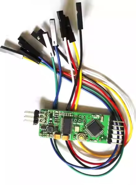 MAVLink-OSD 兼容MinimOSD DC-DC稳压支持 APM APM2.6 2.52飞控