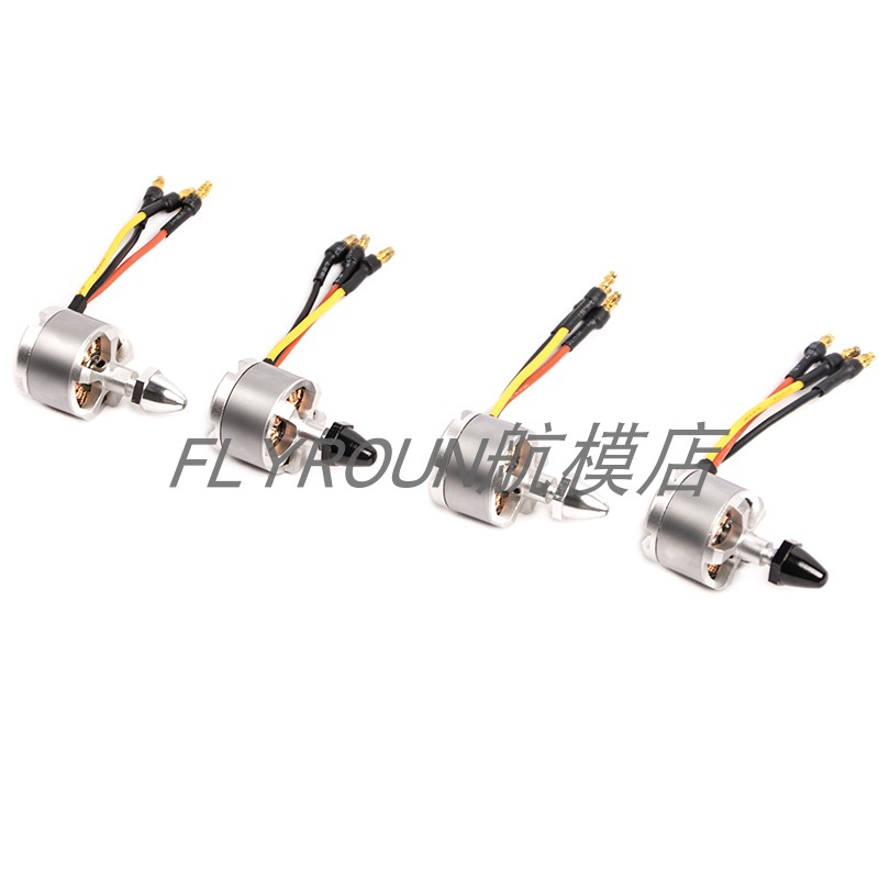 2212kv920航模电机马达F450 F550四轴多轴航模无刷电机自锁香蕉
