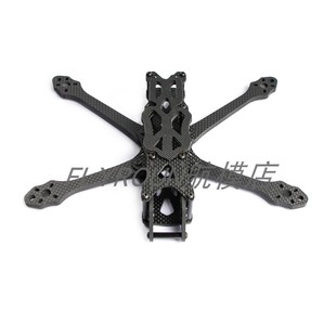 APEX 5寸DC版机架支持大疆O3数字图传 FPV穿越机花飞机架 厚机臂