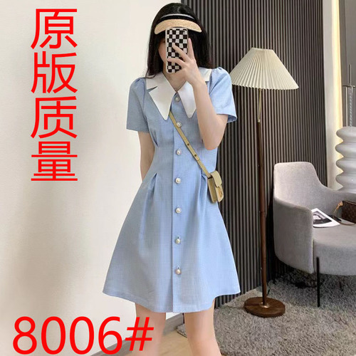 尚静服饰 95SJFS8006