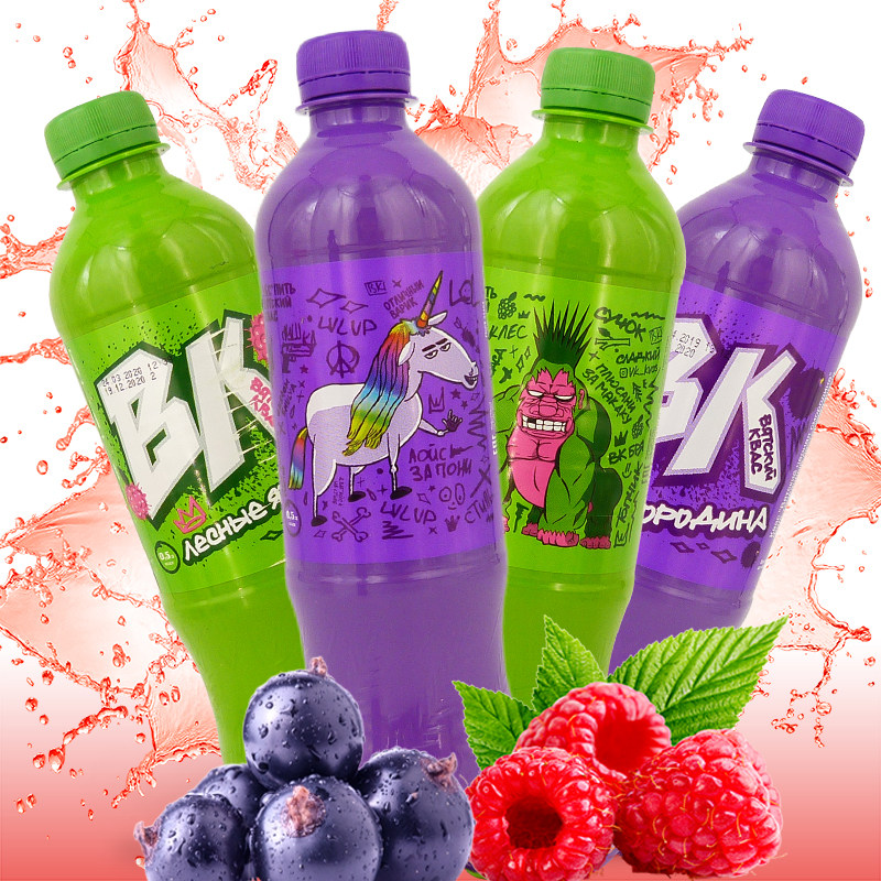 黑加仑格瓦斯原装进口网红蓝莓汁