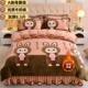 冬季 加厚牛奶绒四件套珊瑚绒2025新款 双面法兰绒床上用品被套床裙