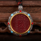 龙虎山秘境•镜王山鬼花钱法物流通处道家饰品朱砂吊坠真品纯铜