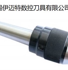 【无锡伊迈特】批发价数控刀柄  MTA/R8-APU一体式钻夹头刀柄包邮