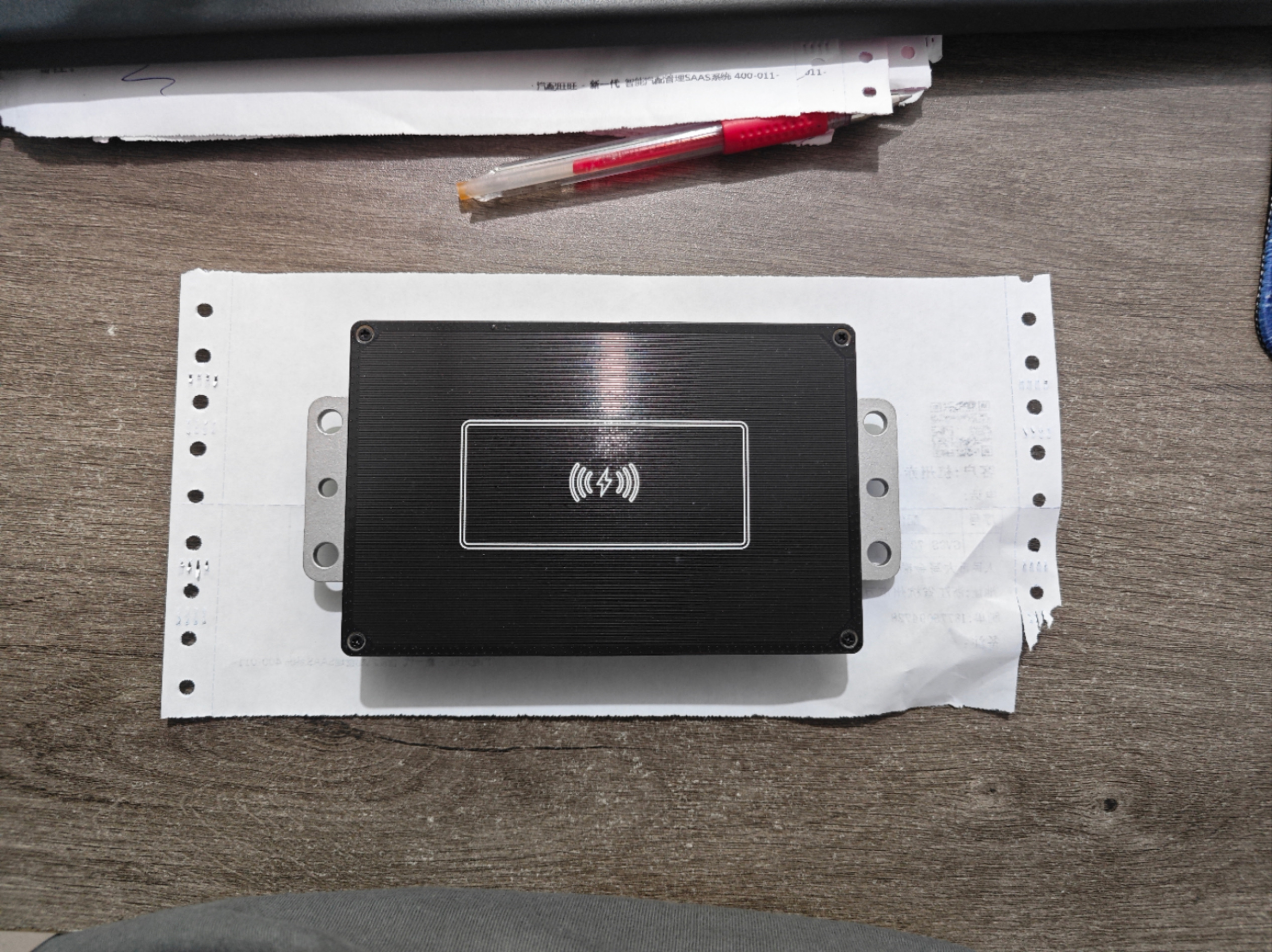 适用小鹏P5P7P7iG3/G3i手机无线充电模块无线充电系统充电器