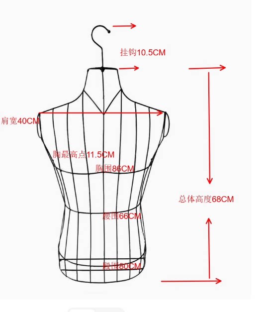 铁艺模特半边男模特  吊衣架挂衣架 铁艺服装模特展示架 婚庆拍摄