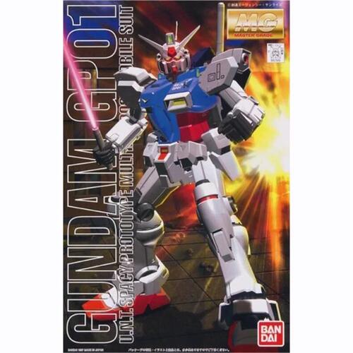 【漫牛现货】 万代 MG 1/100 RX-78 GP-01高达 陆地型  拼装模型