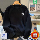 长袖 t恤加绒加厚打底衫 秋冬季 2026新款 奥莱专场 圆领卫衣男士