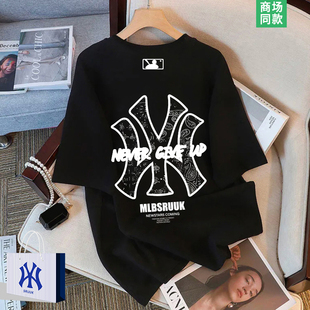 潮牌短袖 t恤男士 夏季 潮牌青少年半袖 美式 2026新款 上衣 1折专区