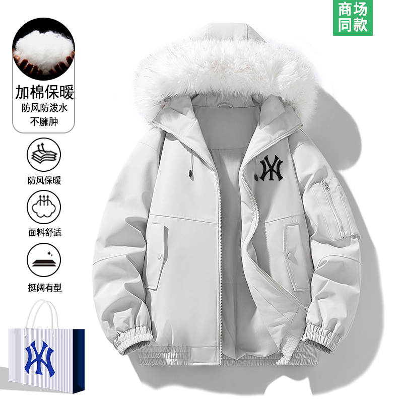 连帽棉服男士大毛领棉衣外套