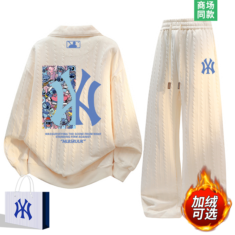 史迪仔运动套装男肌理感两件套