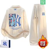 加绒加厚 2026新款 史迪仔运动套装 男士 秋冬季 卫衣长裤 一整套女