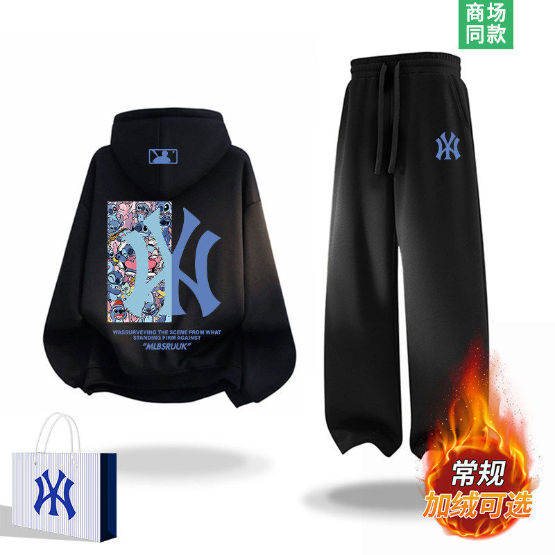 专柜新品 | 连帽卫衣套装男士秋冬季2026新款加绒加厚男装两件套,男装,时尚套装,淘宝优惠券,粉丝福利购,淘宝优惠卷