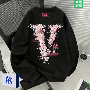 圆领卫衣男士 宽松大码 秋冬季 潮牌套头衫 上衣 2025新款 奥莱精品