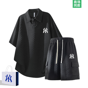 夏季 套装 男士 两件套 轻熟雅痞风青少年短袖 奥莱严选 肌理感时尚