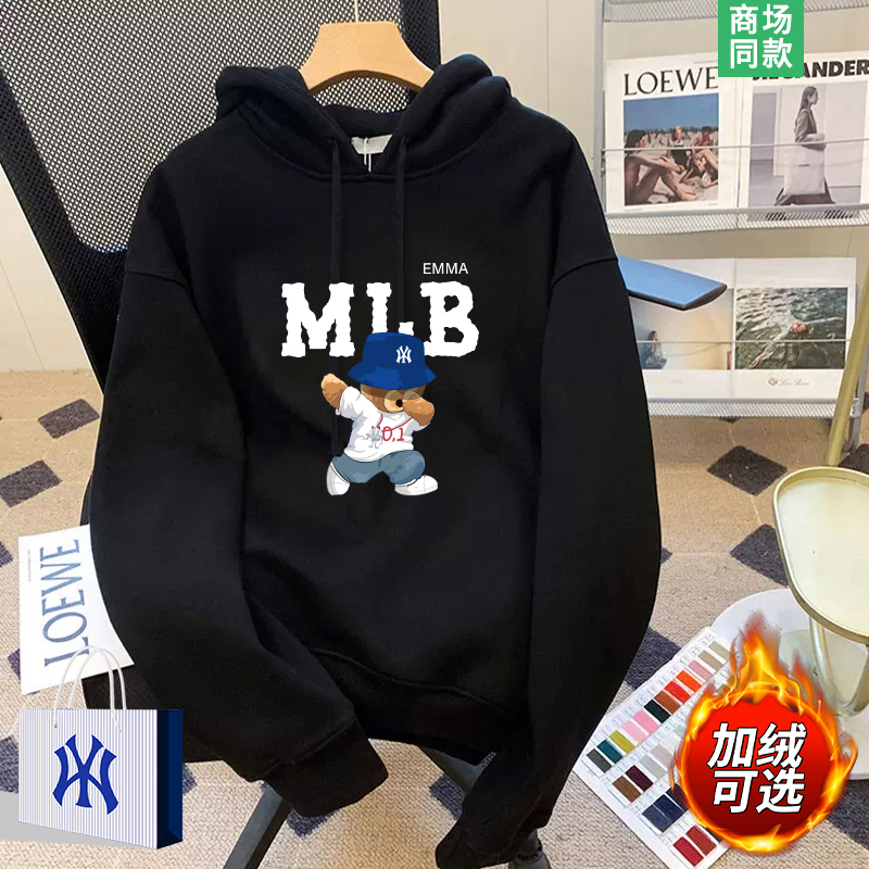 嘻哈熊卫衣男士大码情侣潮牌连帽