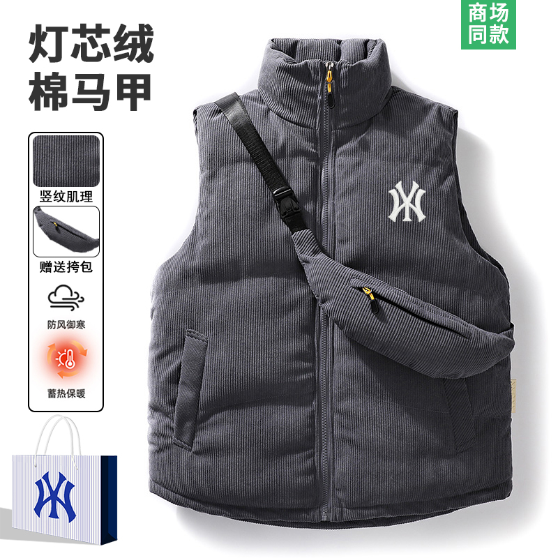 棉马甲外套男士立领坎肩背心