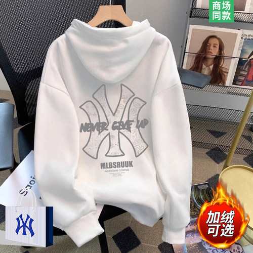 重磅加绒卫衣女士大码连帽外套