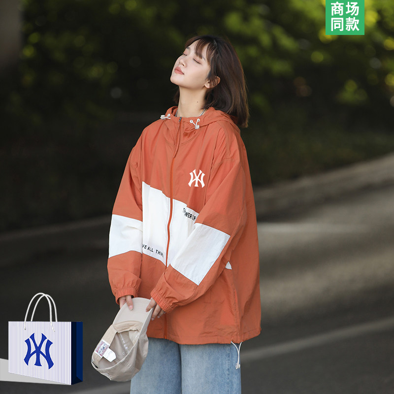 冰丝防晒衣女士夏季新款防紫外线皮肤衣户外薄款外套