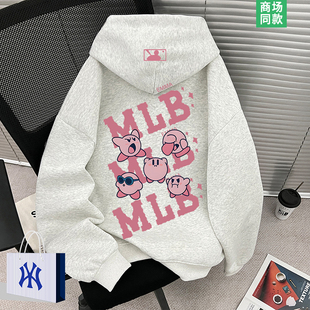 美式 潮牌宽松帽衫 连帽卫衣男士 2025新款 外套女 秋冬季 星之卡比