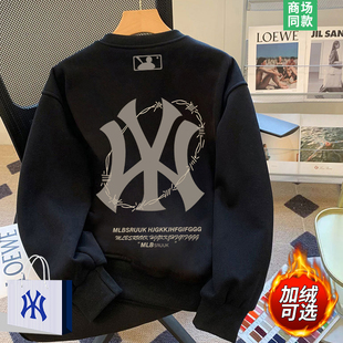 【奥莱专区】美式加绒卫衣男士秋冬季2026新款潮牌加厚打底衫上衣