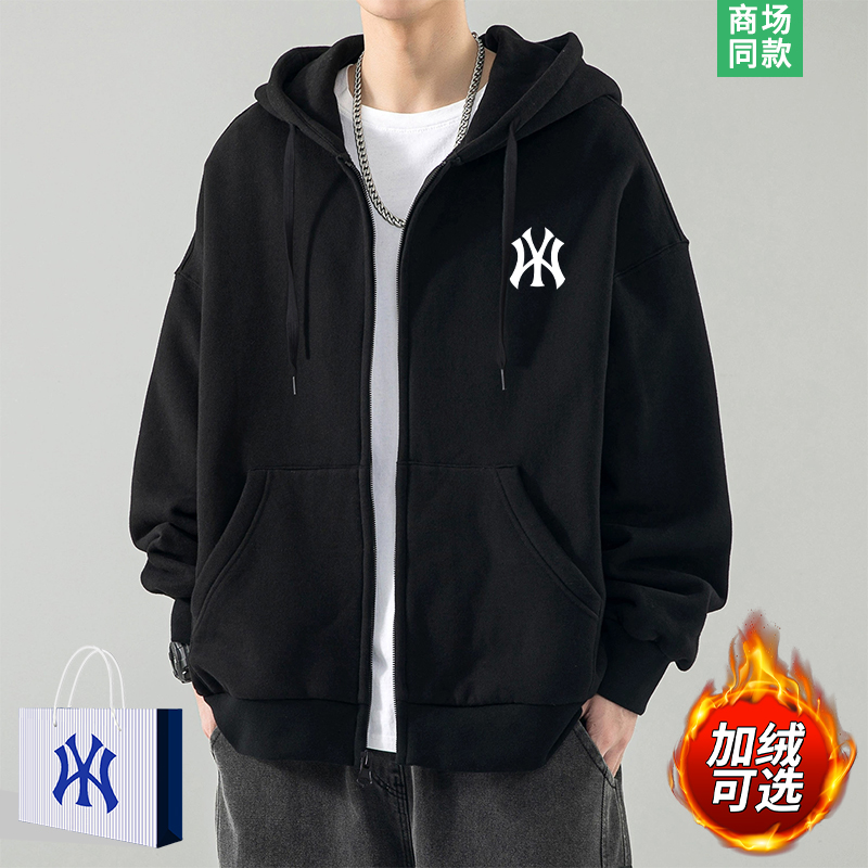 加绒卫衣外套男士连帽重磅上衣服