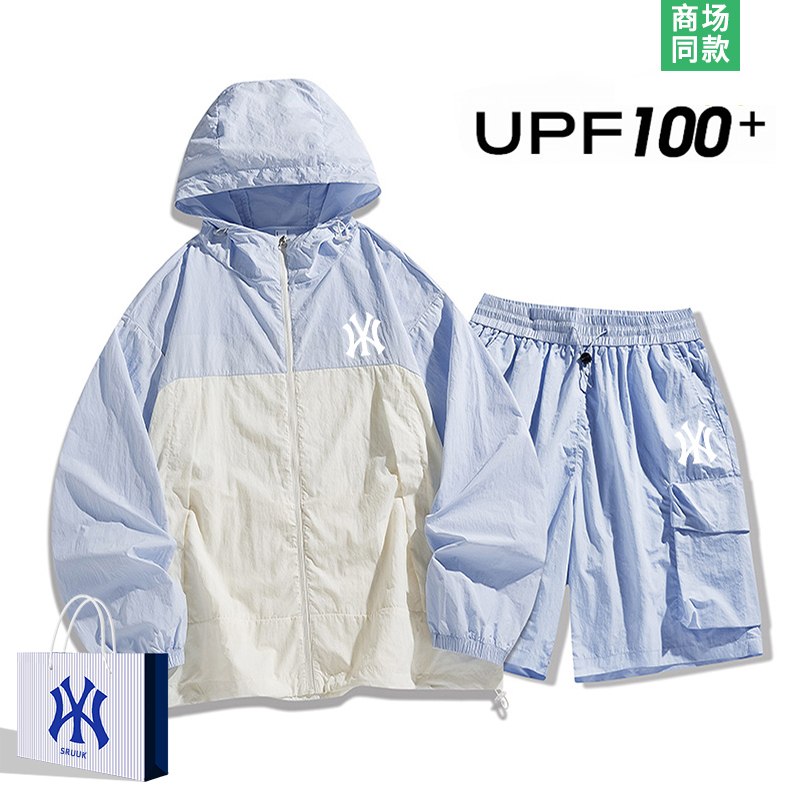 夏季新款冰丝薄款防晒衣套装女