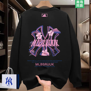 【达人推荐】秋冬严选 | 新品直降 | 春秋季新款圆领男士卫衣t恤