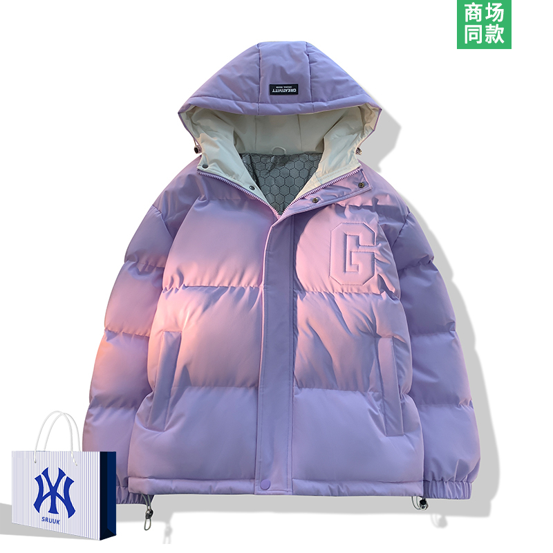 IMLBSRUK石墨烯棉服外套女