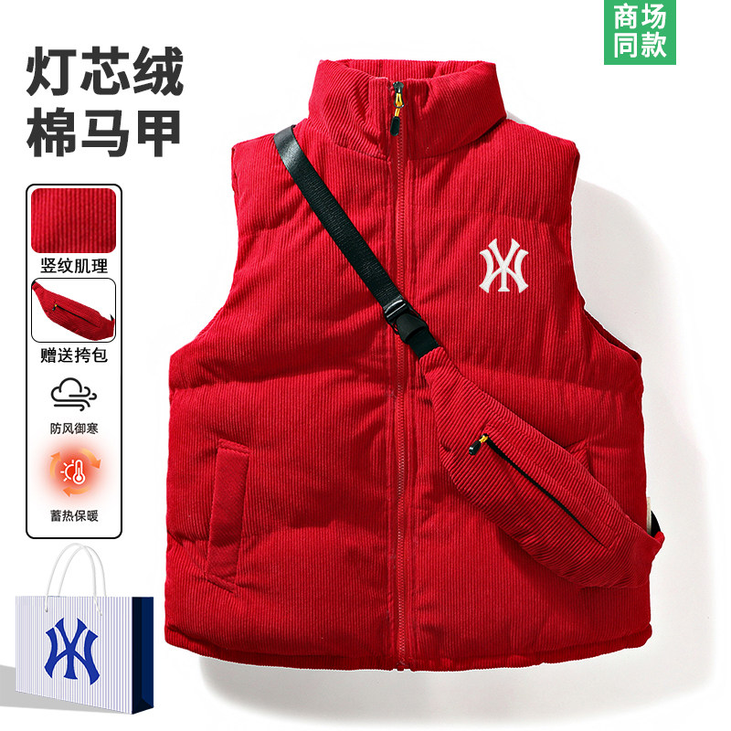 奥莱甄选 | 本命年红色棉马甲男士冬季2026新款加厚保暖背心外套