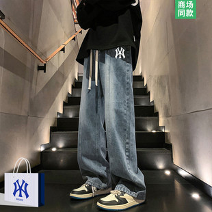 奥莱精品 | 直筒牛仔裤男士2026新款潮牌痞帅休闲裤夏季男生裤子