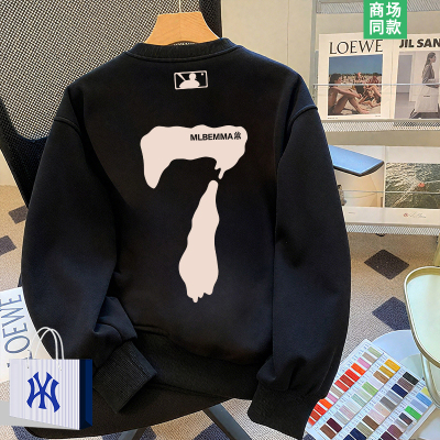 美式卫衣男士潮流高级感上衣