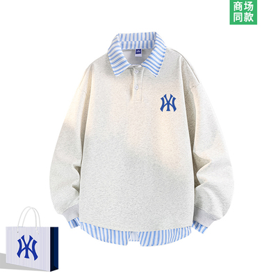 假两件翻领卫衣男士条纹Polo衫