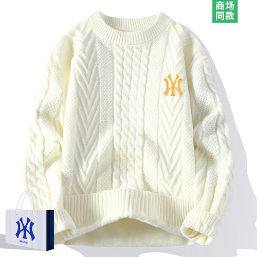 2026新款春季潮牌内搭毛衣男