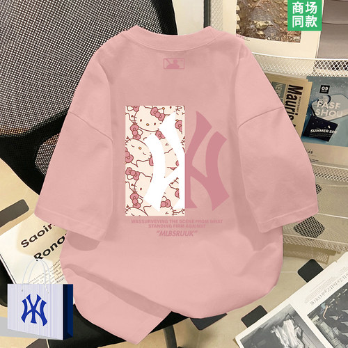 HelloKitty联名短袖t恤女士