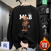 t恤上衣 青少年加绒加厚长袖 奥莱特惠 重磅卫衣男秋冬2026新款