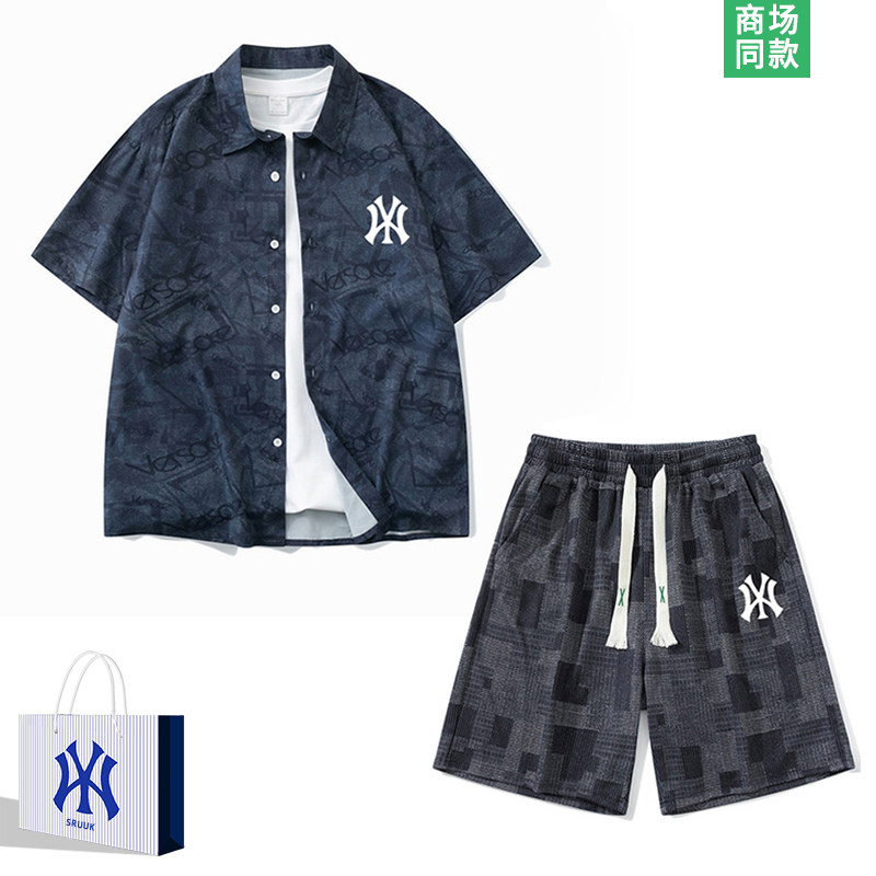 【商场爆款】三折专区 | 官方正品 | 夏季新款男士短袖衬衫两件套