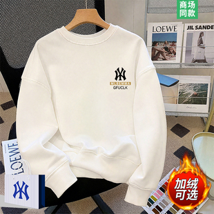 青少年圆领打底衫 秋冬2025新款 潮牌重磅卫衣男士 上衣 奥莱精品