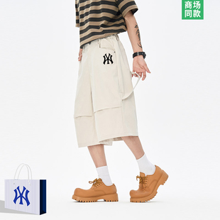 男士 夏季 2026新款 奥莱特价 宽松百搭休闲裤 短裤 潮牌七分裤 工装